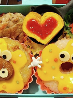 ドーナツおにぎり弁当!-レシピのメイン写真