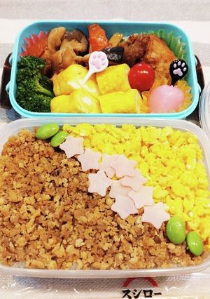 中３！男子弁当！新学期・春弁当！（15）-レシピのメイン写真