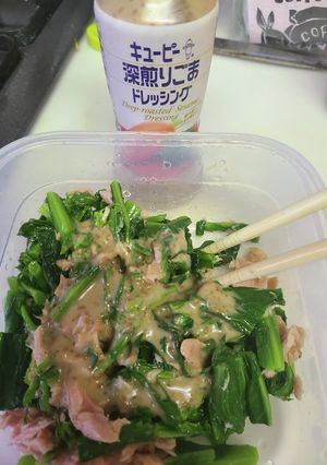 菜の花とツナのドレッシングあえ-レシピのメイン写真