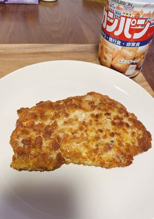 カンパン商品　トンカツ　パン粉の代用-レシピのメイン写真