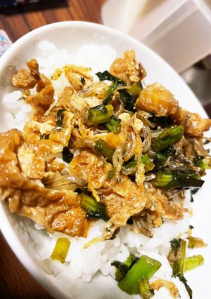 \\農家直伝//大根の葉っぱふりかけ〜！-レシピのメイン写真