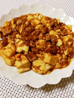 痺れる辛さ!山椒入り麻婆豆腐-レシピのメイン写真