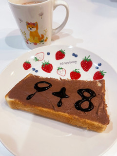 朝食・おやつに暗記パン-レシピのメイン写真