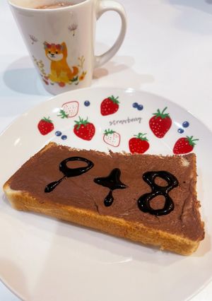 朝食・おやつに暗記パン-レシピのメイン写真