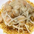 皿うどん