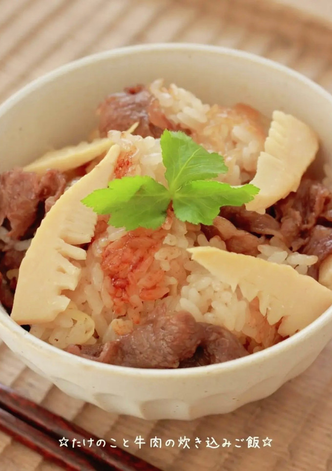 ☆たけのこと牛肉の炊き込みご飯☆-レシピのメイン写真
