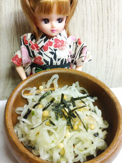 リカちゃん♡アダルティ❥.大根サラダ-レシピのメイン写真