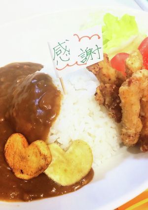 大人様ランチ2022☆今年はカレー☆-レシピのメイン写真