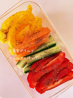 蜂蜜ピクルス-レシピのメイン写真