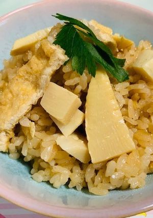 新生姜とおだしの健康筍ごはん-レシピのメイン写真