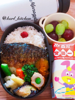 簡単焼き鯖温野菜枝豆竹輪日の丸ご飯弁当-レシピのメイン写真