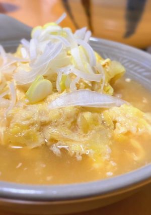 やさしい味☆キャベツたっぷり味噌おじや-レシピのメイン写真