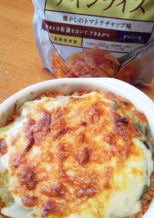 非常食アレンジドリア?-レシピのメイン写真