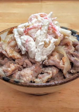 豚こま肉の生姜焼き丼☆デカ盛り風-レシピのメイン写真