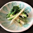 春の優秀野菜♪「根三つ葉のお浸し」