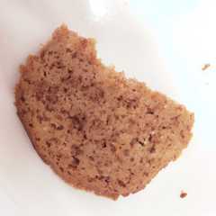 รูปของ 失敗したチョコサラミでクッキー