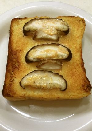 簡単!しいたけトースト〜-レシピのメイン写真