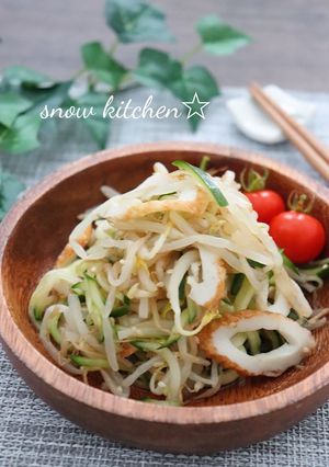 もやしとちくわの中華風サラダ-レシピのメイン写真