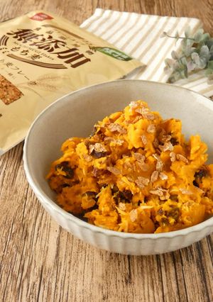 もち麦入り★かぼちゃサラダ-レシピのメイン写真