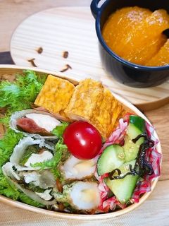 娘のお弁当 R4.4.11-レシピのメイン写真