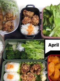 ヤツと私の弁当たまに娘 4/11-レシピのメイン写真
