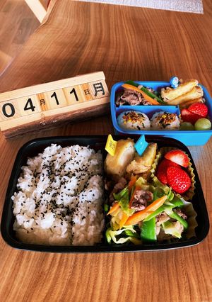 2022.4/11 中学生小学生男子弁当-レシピのメイン写真