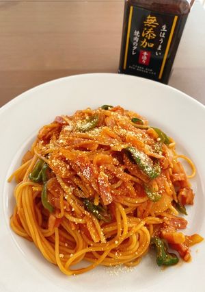 焼肉の生だれで作る 喫茶店のナポリタン-レシピのメイン写真