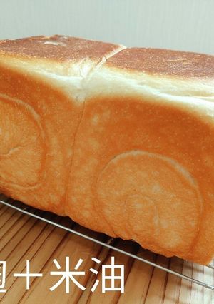 国産小麦角食in塩麹&米油　ベーカーズ％-レシピのメイン写真