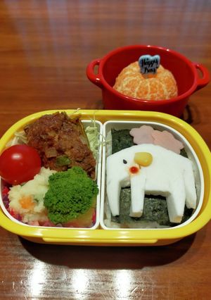 キャラ弁　進級　「ぞう」〈4月〉-レシピのメイン写真