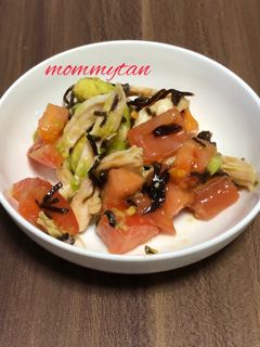トマトとアボカドと蒸し鶏のサラダ☆時短-レシピのメイン写真