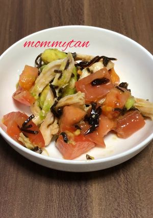 トマトとアボカドと蒸し鶏のサラダ☆時短-レシピのメイン写真