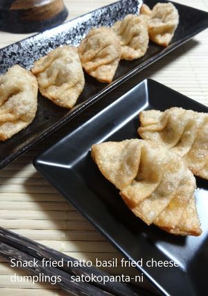 おつまみ☆納豆チーズシソのあげ餃子★-レシピのメイン写真