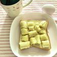 ◇大腸内視鏡前日の朝ごはん◇