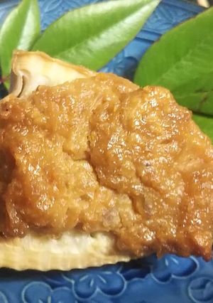 たけのこの味噌焼き-レシピのメイン写真