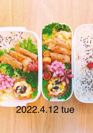 男子高校生お弁当★161-レシピのメイン写真
