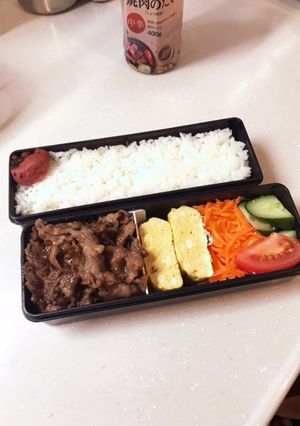 焼肉弁当-レシピのメイン写真