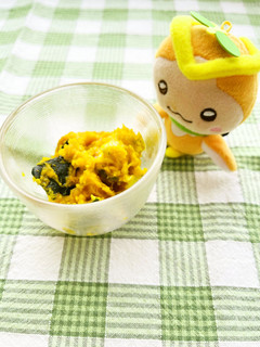 かぼちゃのクリームチーズ-レシピのメイン写真