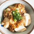 チャチャっと豆腐卵丼