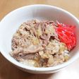 簡単!おうちで牛丼(さじ計量だけ)