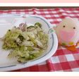 たべまる給食【ゆかりあえ】