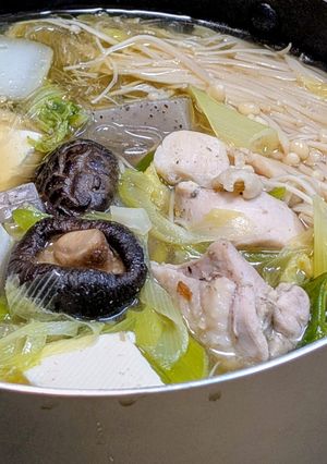 今日の鍋🍲鶏塩寄せ鍋-レシピのメイン写真