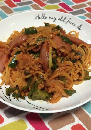 超簡単☆旨味堪能!激うま納豆ナポリタン!-レシピのメイン写真