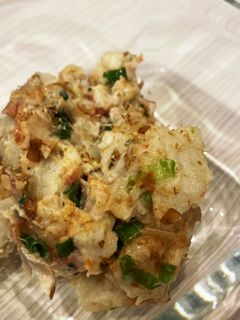 里芋と梅じゃこサラダ-レシピのメイン写真