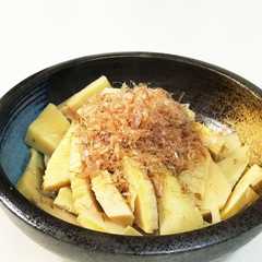 รูปของ 筍（たけのこ）の炊いたの　煮物