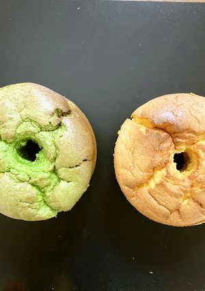お野菜のシフォンケーキ-レシピのメイン写真