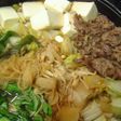 我が家のすき焼き☆