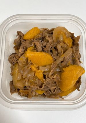 牛肉とオレンジの作り置き-レシピのメイン写真