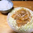 豚バラ肉のスタミナ焼き キムチニンニク味