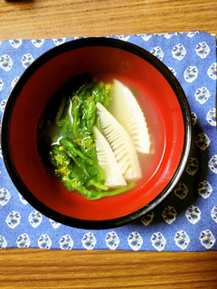 ヨウサマの減塩 筍と菜花の味噌汁-レシピのメイン写真