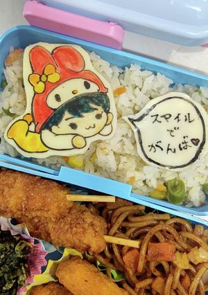 なにわ男子の大西くん弁当～♪-レシピのメイン写真